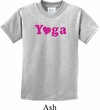 Kids Yoga Shirt Yoga Heart Neon Tee T-Shirt
