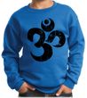 Kids Yoga Sweatshirt Black Distressed OM Sweat Shirt