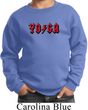Kids Yoga Sweatshirt Classic Rock Yoga Sweat Shirt