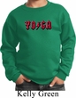 Kids Yoga Sweatshirt Classic Rock Yoga Sweat Shirt