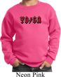 Kids Yoga Sweatshirt Classic Rock Yoga Sweat Shirt