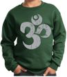 Kids Yoga Sweatshirt Grey Distressed OM Sweat Shirt