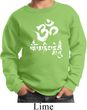 Kids Yoga Sweatshirt OM Mani Padme Hum Sweat Shirt