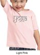 Kids Yoga T-shirt Sanskrit Yoga Text Toddler Shirt