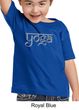 Kids Yoga T-shirt Sanskrit Yoga Text Toddler Shirt