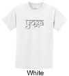 Kids Yoga T-shirt Sanskrit Yoga Text Youth Tee