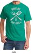 King Of The Grill T-shirt Barbecue Utensils Adult Tee Shirt