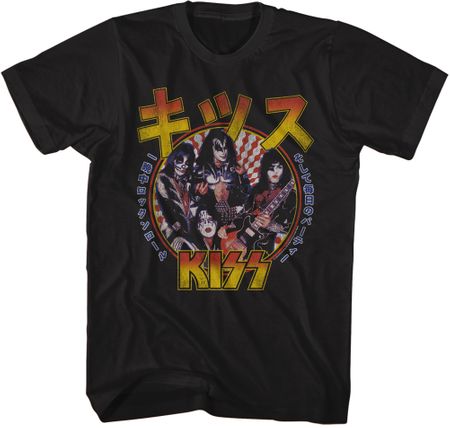 KISS Rock n Roll All Night Japanese Writing T-shirt - Black