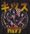 KISS Rock n Roll All Night Japanese Writing T-shirt - Black