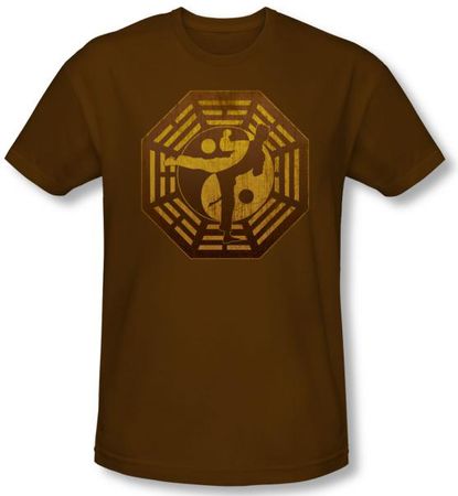 Kung Fu Yin Yang T-shirt - Mens Brown Martial Arts Tee Shirt
