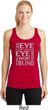 Ladies An Eye for an Eye Dry Wicking Racerback