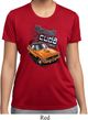 Ladies Dodge 1970 Plymouth Hemi Cuda Moisture Wicking Shirt