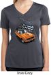 Ladies Dodge 1970 Plymouth Hemi Cuda Moisture Wicking V-neck Shirt