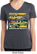 Ladies Dodge Shirt Dodge Dart Moisture Wicking V-neck Tee T-Shirt
