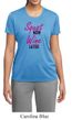 Ladies Fitness Shirt Squat Now Wine Later Moisture Wicking Tee T-Shirt