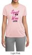 Ladies Fitness Shirt Squat Now Wine Later Moisture Wicking Tee T-Shirt