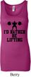 Ladies Fitness Tanktop I Rather Be Lifting Longer Length Tank Top
