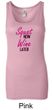 Ladies Fitness Tanktop Squat Now Wine Later Longer Length Tank Top