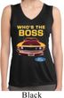 Ladies Ford Mustang Who's The Boss Sleeveless Moisture Wicking Shirt