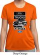 Ladies Ford Shirt F-150 Truck Moisture Wicking Shirt