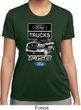 Ladies Ford Shirt F-150 Truck Moisture Wicking Shirt
