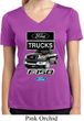 Ladies Ford Shirt F-150 Truck Moisture Wicking V-neck Shirt