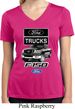 Ladies Ford Shirt F-150 Truck Moisture Wicking V-neck Shirt