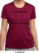 Ladies Funny Shirt I've Got Your Back Moisture Wicking Tee T-Shirt