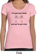 Ladies Funny Shirt I've Got Your Back Scoop Neck Tee T-Shirt