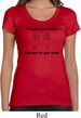 Ladies Funny Shirt I've Got Your Back Scoop Neck Tee T-Shirt
