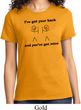 Ladies Funny Shirt I've Got Your Back Tee T-Shirt
