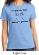 Ladies Funny Shirt I've Got Your Back Tee T-Shirt
