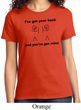 Ladies Funny Shirt I've Got Your Back Tee T-Shirt