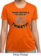 Ladies Funny Shirt Thirsty Pretzels Moisture Wicking Tee T-Shirt