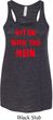Ladies Funny Tank Top Hit em with the Hein Flowy Racerback