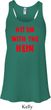 Ladies Funny Tank Top Hit em with the Hein Flowy Racerback
