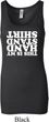 Ladies Gymnastics Tanktop My Handstand Shirt Longer Length Tank Top