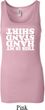 Ladies Gymnastics Tanktop My Handstand Shirt Longer Length Tank Top