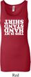 Ladies Gymnastics Tanktop My Handstand Shirt Longer Length Tank Top