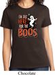 Ladies Halloween Tee I'm Here for the Boos T-shirt