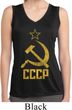 Ladies Shirt CCCP Distressed Sleeveless Moisture Wicking Tee