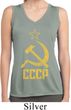 Ladies Shirt CCCP Distressed Sleeveless Moisture Wicking Tee