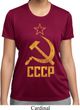 Ladies Shirt CCCP Distressed Moisture Wicking Tee T-Shirt
