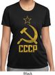 Ladies Shirt CCCP Distressed Moisture Wicking Tee T-Shirt
