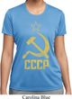 Ladies Shirt CCCP Distressed Moisture Wicking Tee T-Shirt