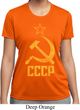Ladies Shirt CCCP Distressed Moisture Wicking Tee T-Shirt
