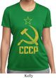 Ladies Shirt CCCP Distressed Moisture Wicking Tee T-Shirt