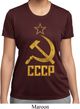 Ladies Shirt CCCP Distressed Moisture Wicking Tee T-Shirt