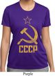 Ladies Shirt CCCP Distressed Moisture Wicking Tee T-Shirt
