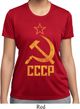 Ladies Shirt CCCP Distressed Moisture Wicking Tee T-Shirt